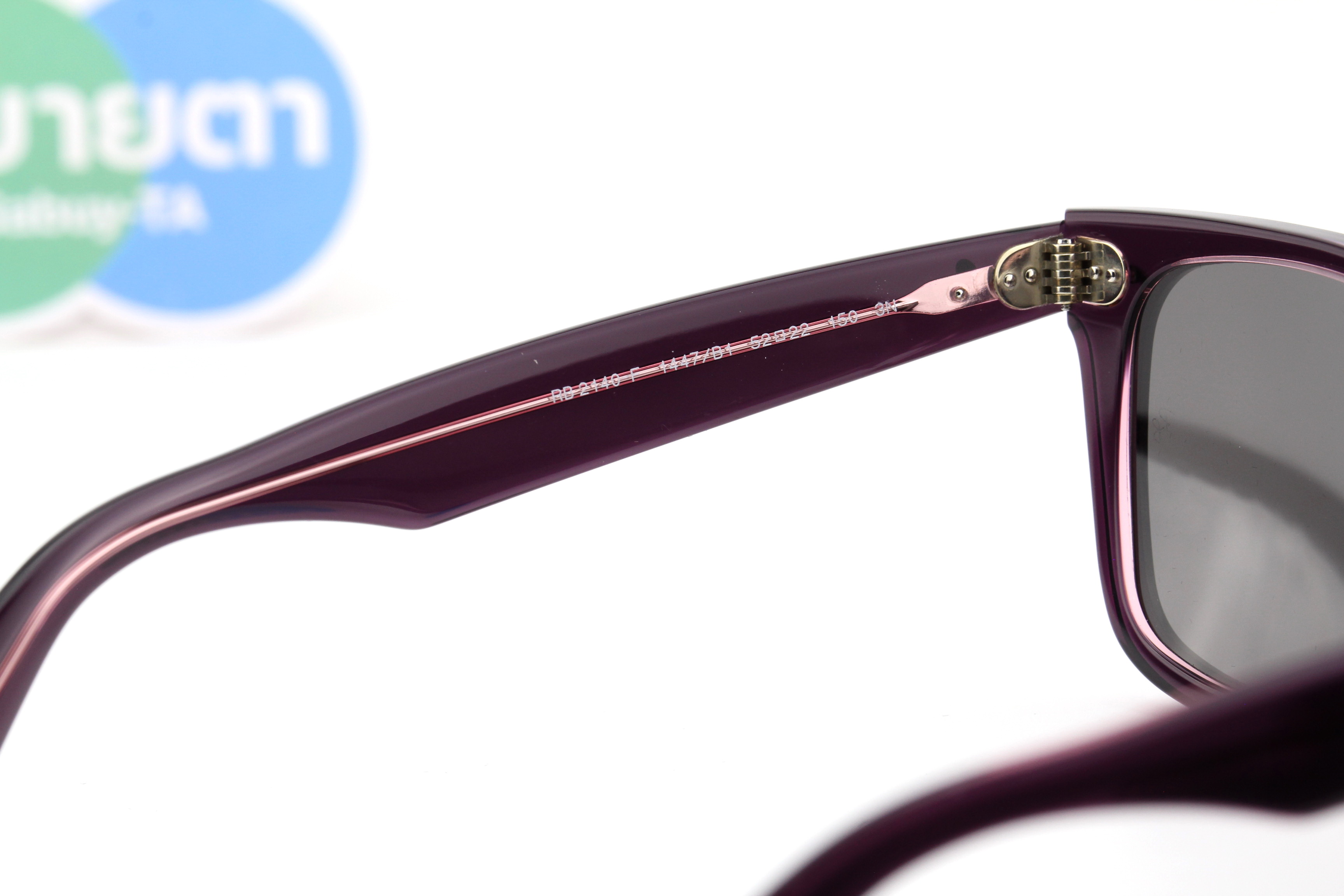 RayBan Wayfarer RB2140F 1447B1 52mm.