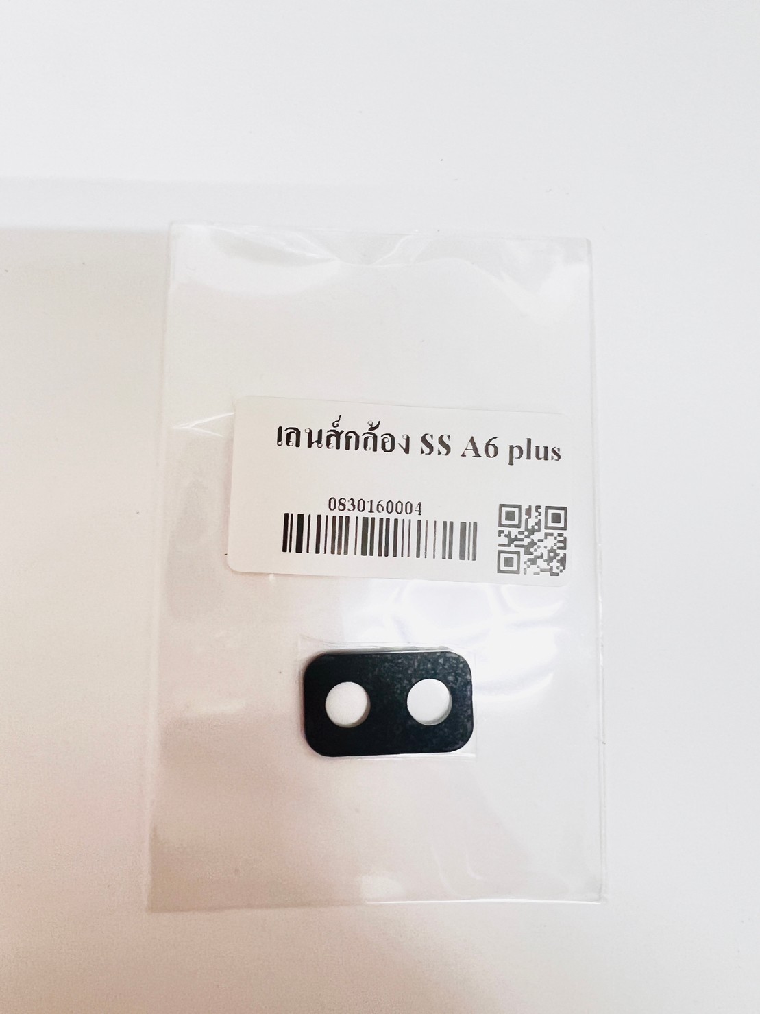 เลนส์กล้อง SS A6 Plus SKU-02581
