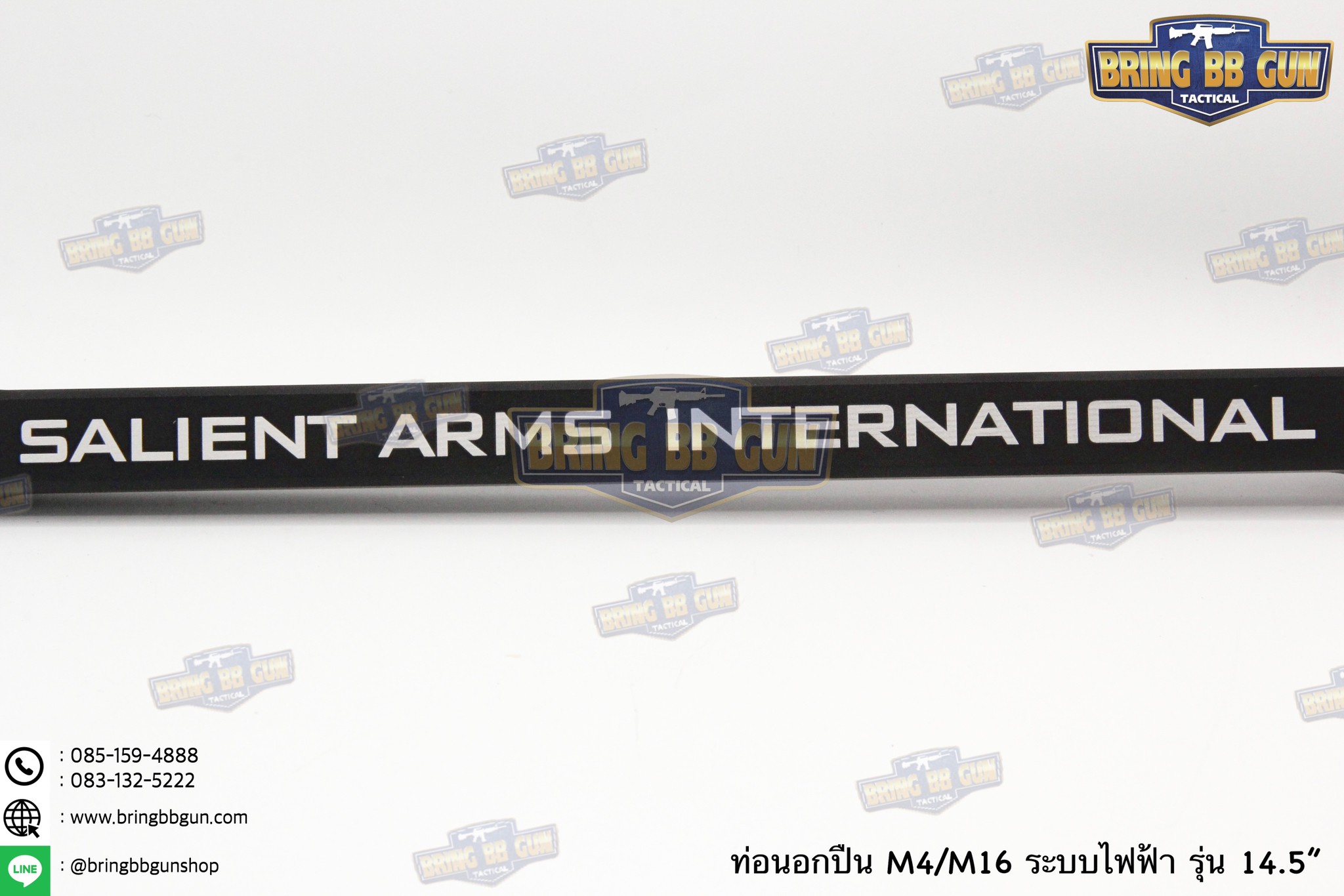 ท่อนอก M4 Sailent Arms ความยาว 14.5 นิ้ว สำหรับปืนบีบีกันระบบไฟฟ้าเท่านั้น