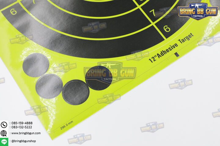 เป้ากระดาษ แบบสติ๊กเกอร์