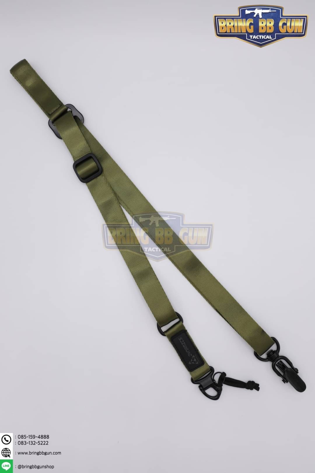 สายสะพายปืน ยี่ห้อ Magpul รุ่น MS2