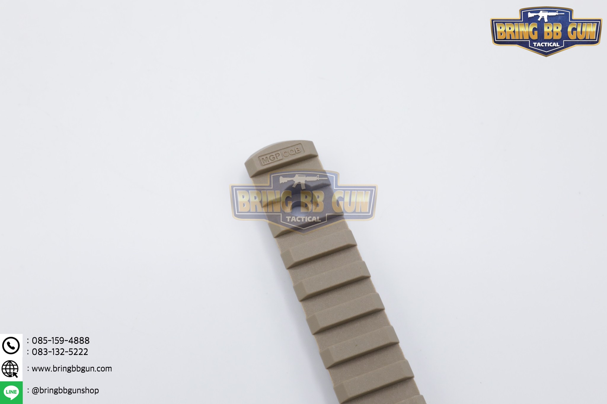 รางเสริมMGPCQB รุ่นพลาสติก (5ชิ้น)