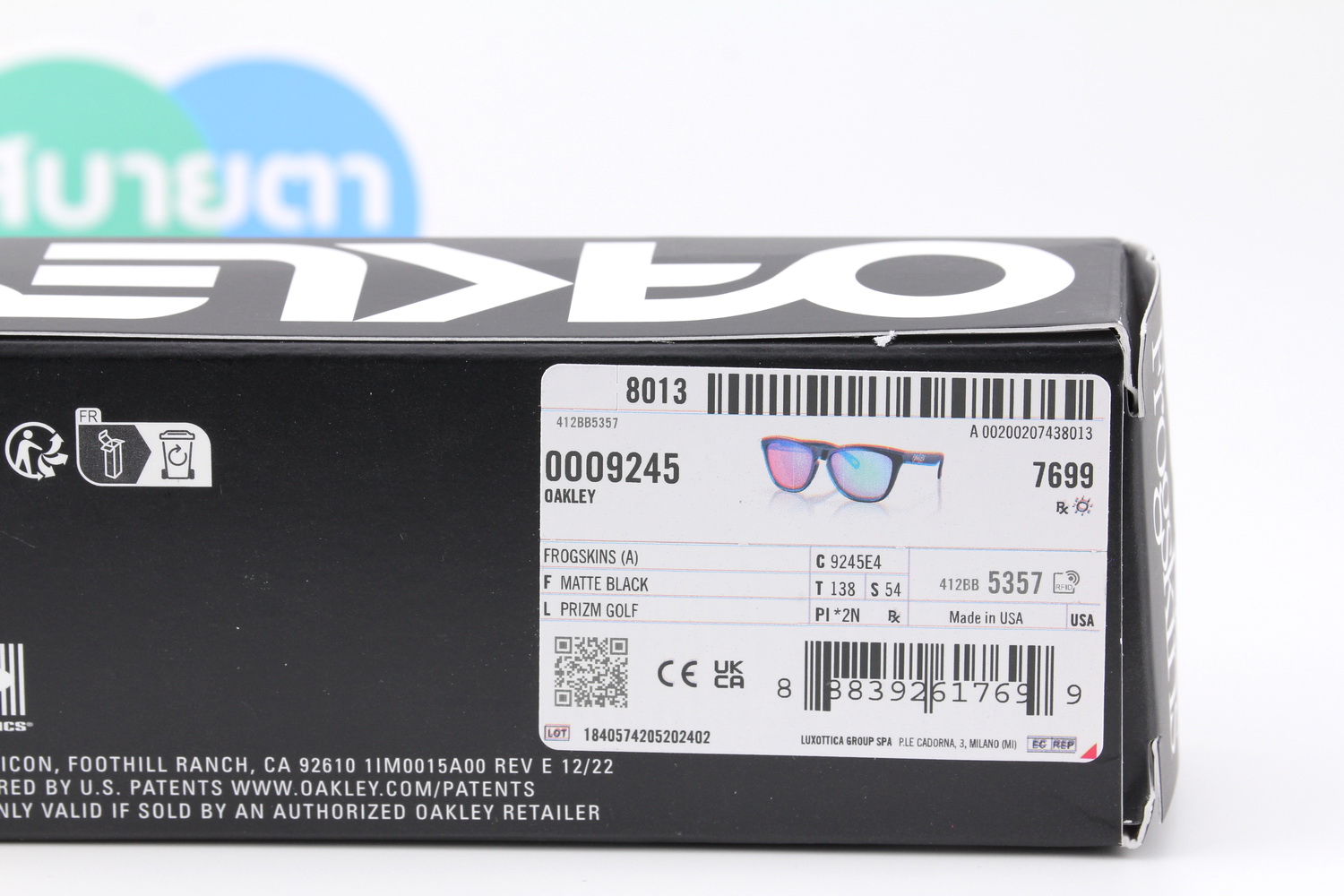 Oakley Frogskins Matte Black / Prizm Golf SKU#OO9245-E4 (ASIA FIT)