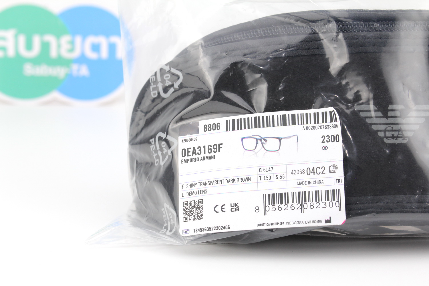 Emporio Armani EA3169F 6147