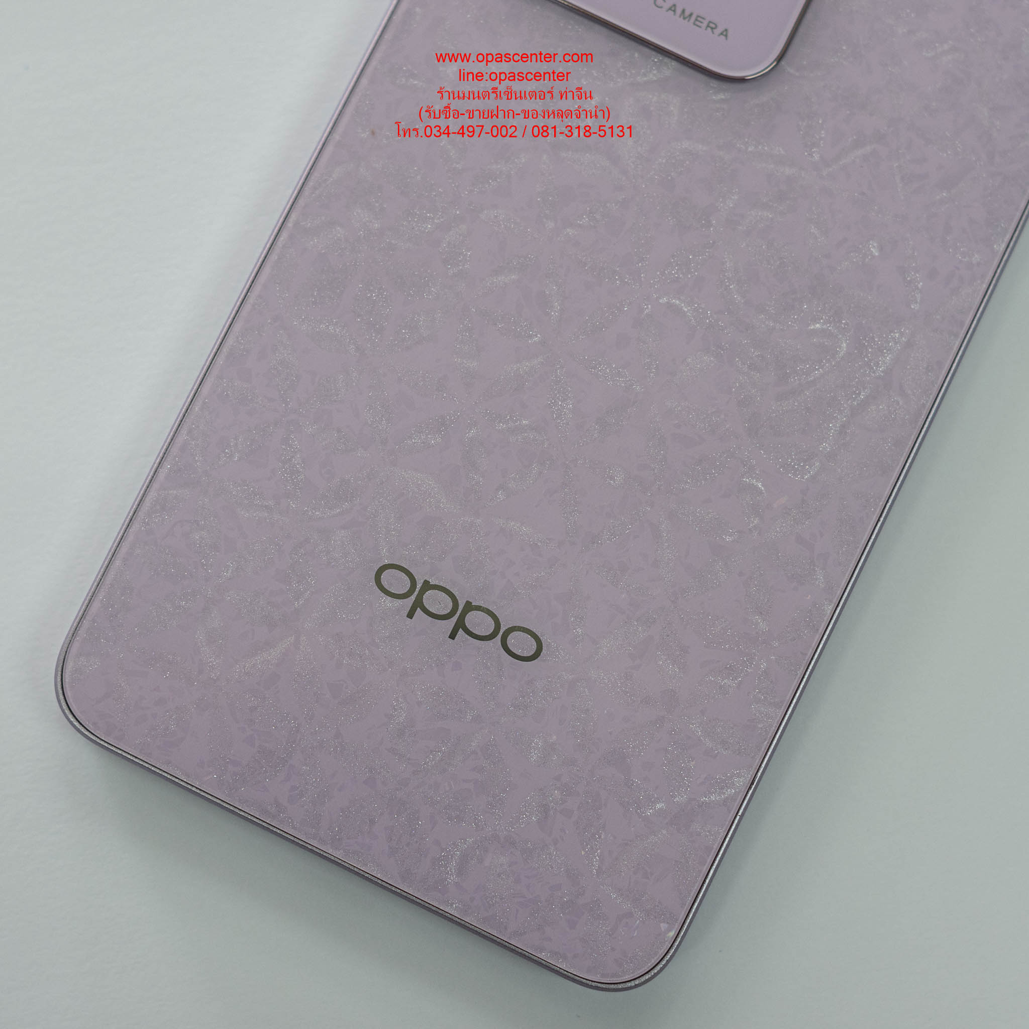 OPPO Reno 11F (8+256) กล้อง 64MP จอ 6.7 Dimensity 7050 เร็ว 2.6 GHz ชาร์จไว 67W แบต 5000 มือสอง สภาพใหม่