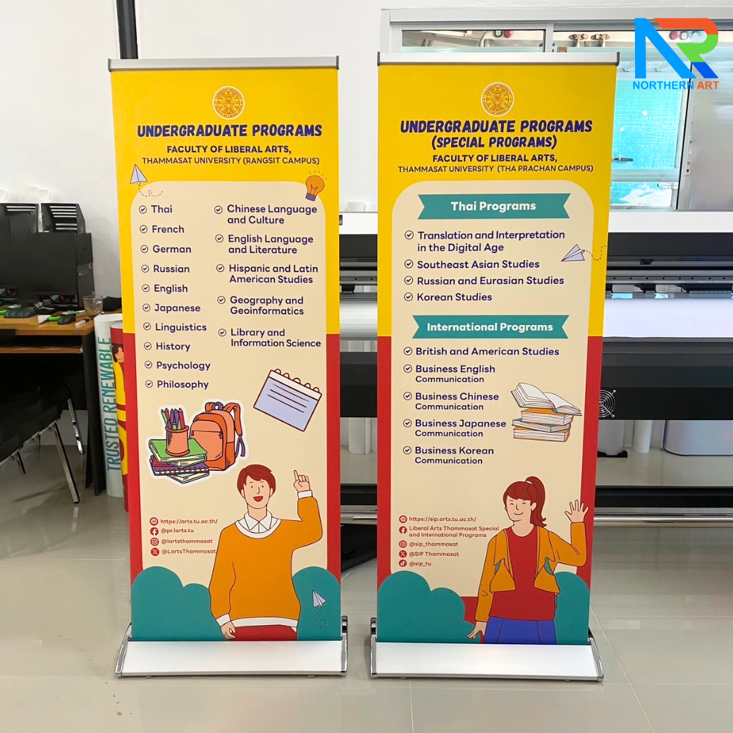 ROLL UP PREMIUM โรลอัพ ขนาด 80x200 ซม. รุ่นพรีเมี่ยม (หยดน้ำ) 1 หน้า วัสดุอะลูมิเนียมอย่างดี ม้วนเก็บได้ง่าย ฐานกว้าง แข็งแรง