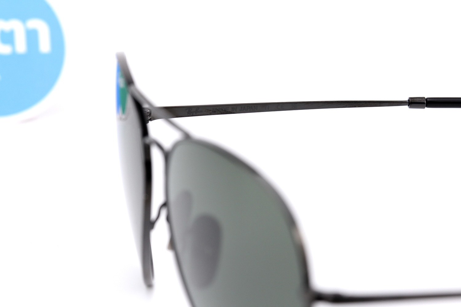 RayBan Aviator Titanium Collection RB8089 926731