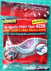 3M 4229 เทปกาวติดคิ้วรถยนต์ ติดแน่น ทนทานมาก
