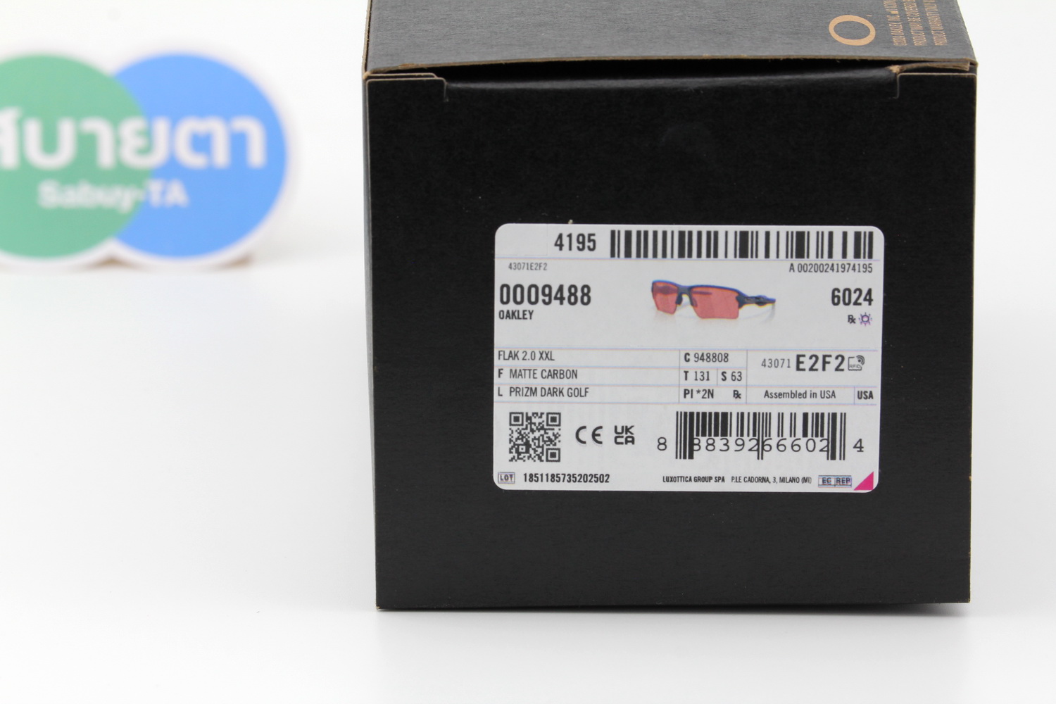 Oakley FLAK 2.0 XXL Matte Carbon / Prizm Dark Golf SKU#OO9488-08