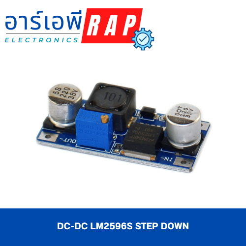 DC-DC LM2596S Step Down
