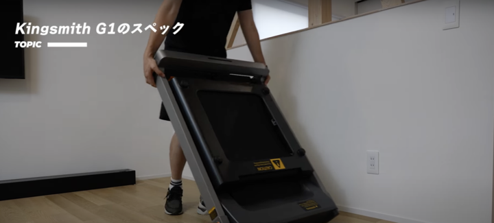 16990ทักแชทผ่อน0%ค่าส่ง 0บ.(Global Version) Kingsmith G1 ลู่วิ่งไฟฟ้าพับเก็บได้ ลู่วิ่งสายพาน ลู่วิ่งไฟฟ้า xiaomi