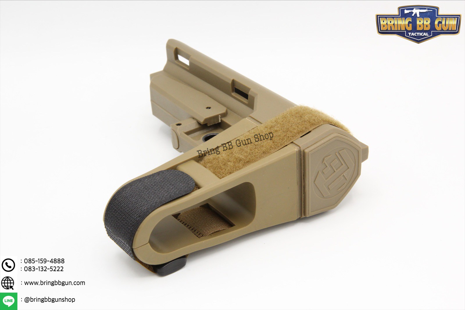 พานท้าย SBA3 (Pistol Stabilizing Brace)