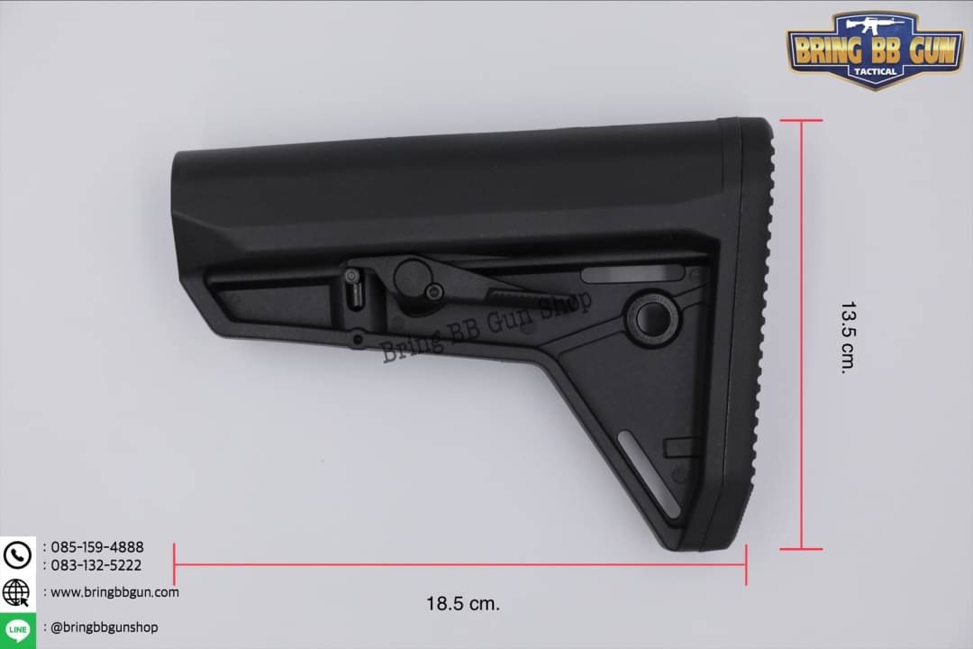 พานท้าย MOE SL