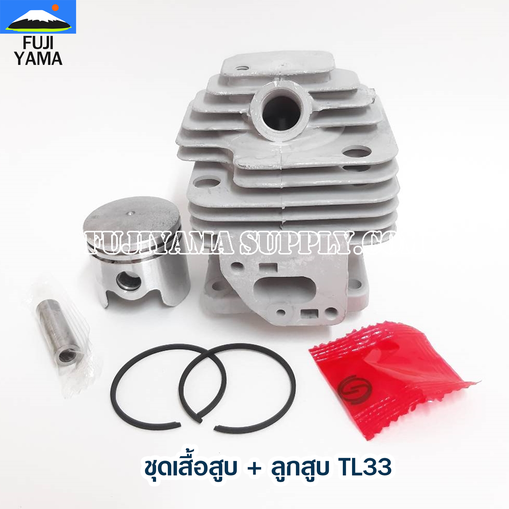 ชุดเสื้อสูบ + ลูกสูบ TL33 ใช้กับเครื่องตัดหญ้า Mitsubishi รุ่น TL33