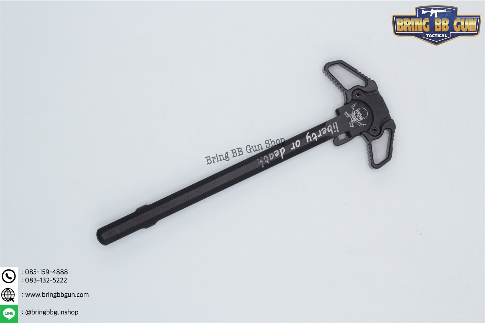 คันรั้งปืน M4 ระบบ แก็ส (GBB) สำหรับปืน : M4,M16,AR9,AR15