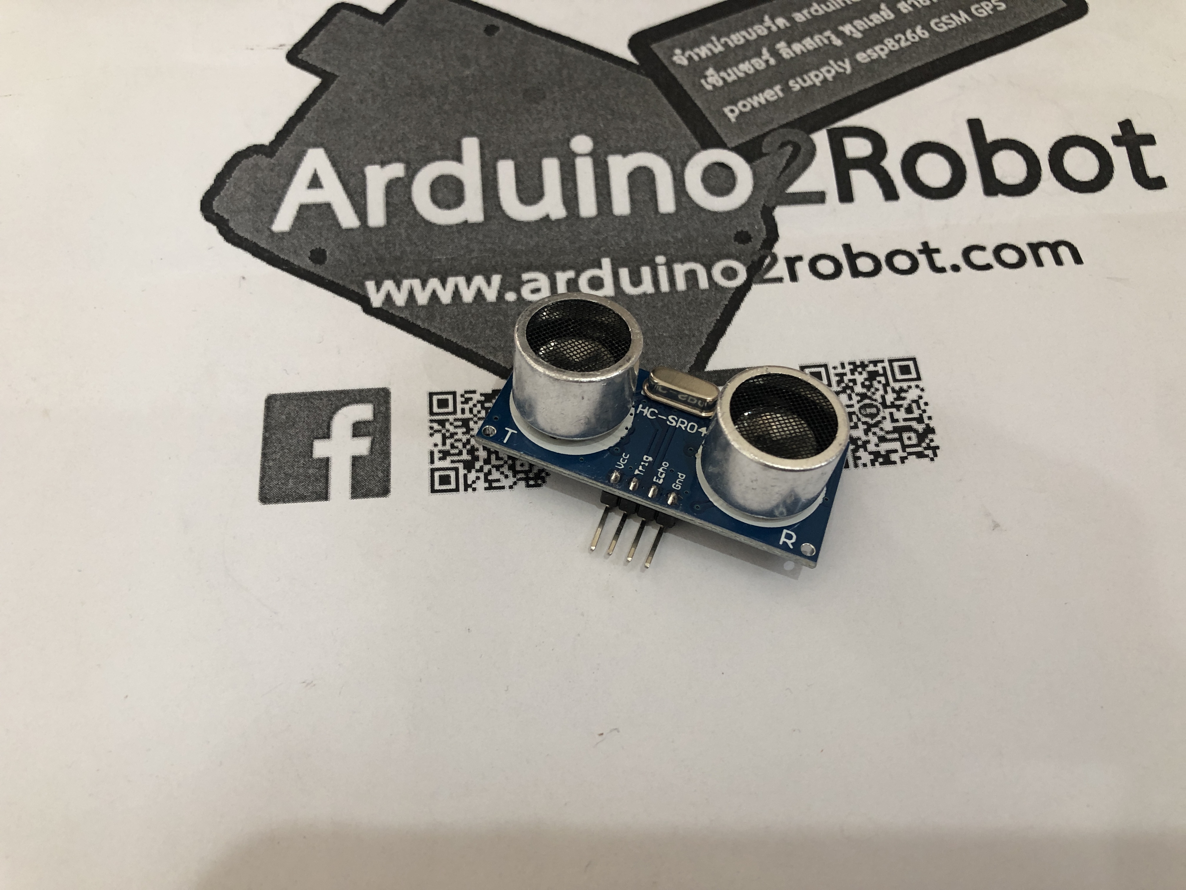Ultrasonic sensors HC-SR04 for Arduinos เซ็นเซอร์วัดระยะทาง