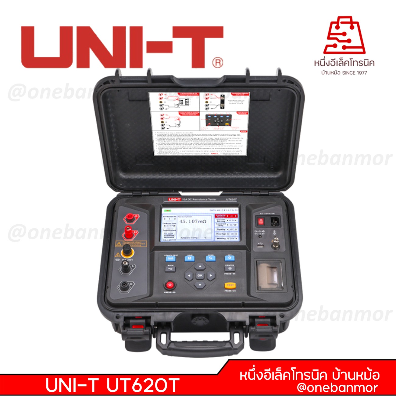 UNI-T UT620T 10A DC Resistance Tester @onebanmor