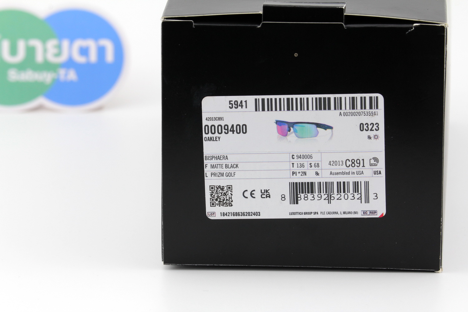 Oakley Bisphaera Prizm Golf / Matte Black SKU#OO9400-06