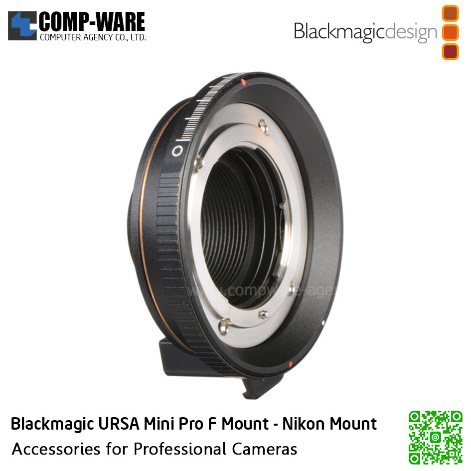 Blackmagic URSA Mini Pro F Mount (Nikon Mount)