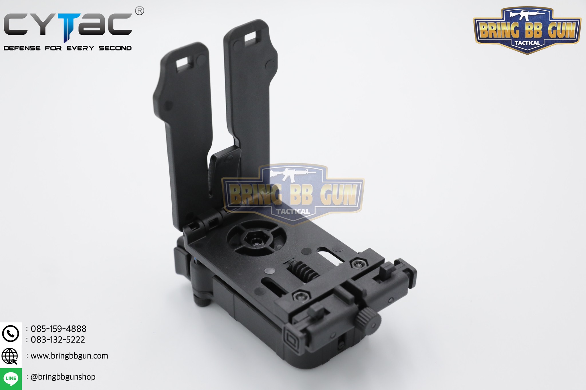 ซองแม็กกระซีนเดี่ยว Universal ยี่ห้อ Cytac (Universal Single Magazine Pouch)