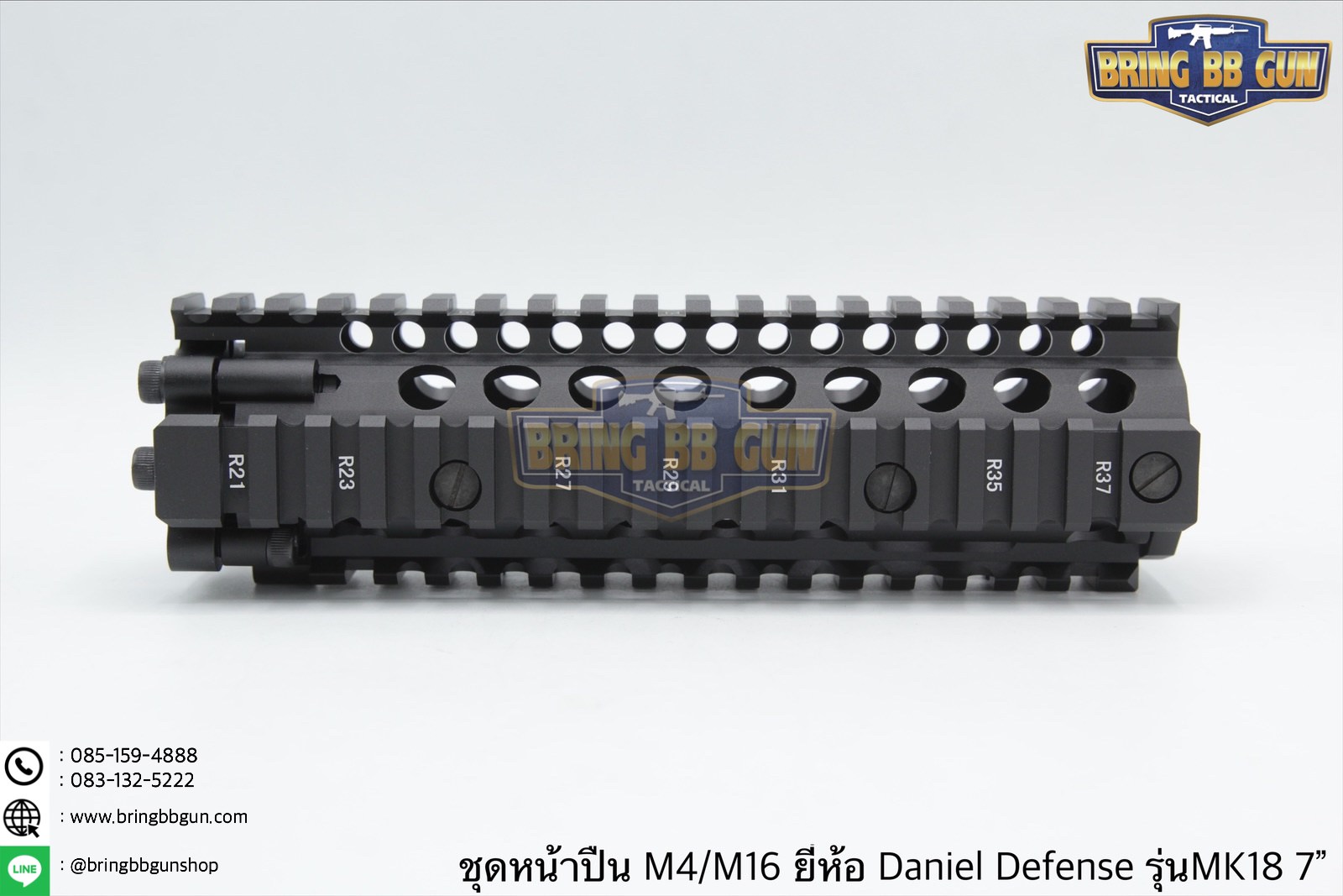 ชุดหน้า ยี่ห้อ Daniel Defense MK18 RIS II ระบบรางPicatinny(ราง20mm.)