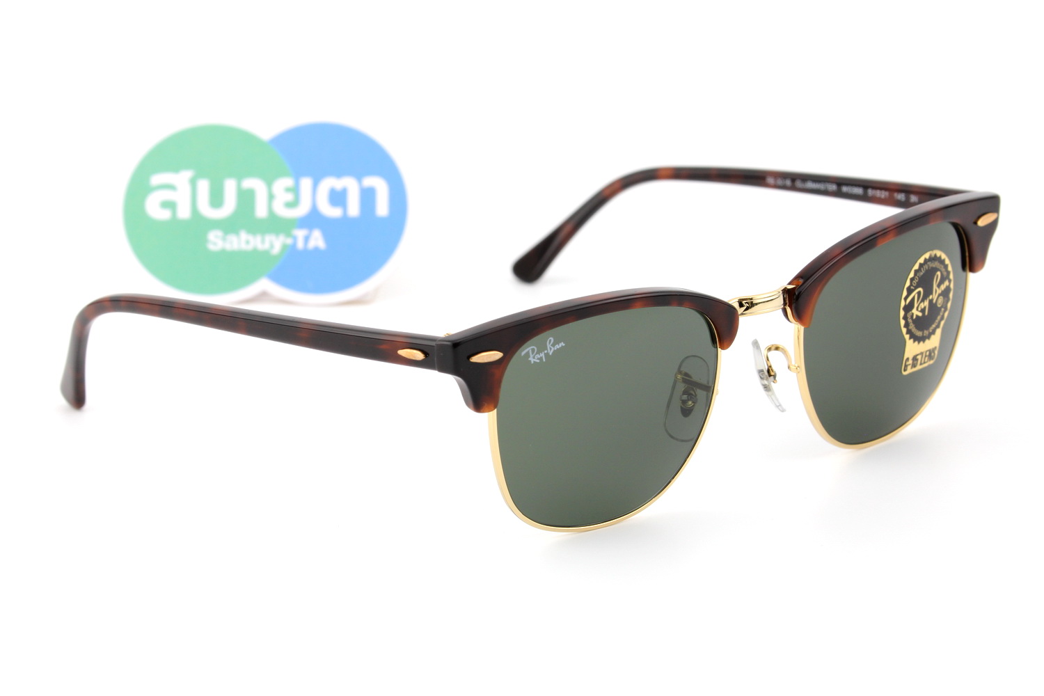 RayBan Clubmaster RB3016 W0366