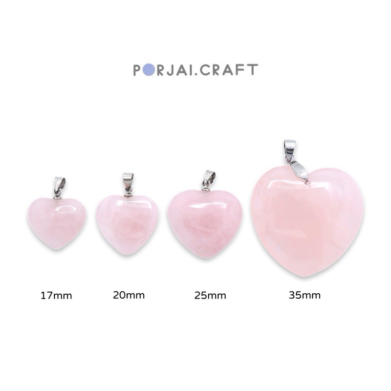 Rose Quartz Heart Pendant จี้โรสควอตซ์หัวใจ