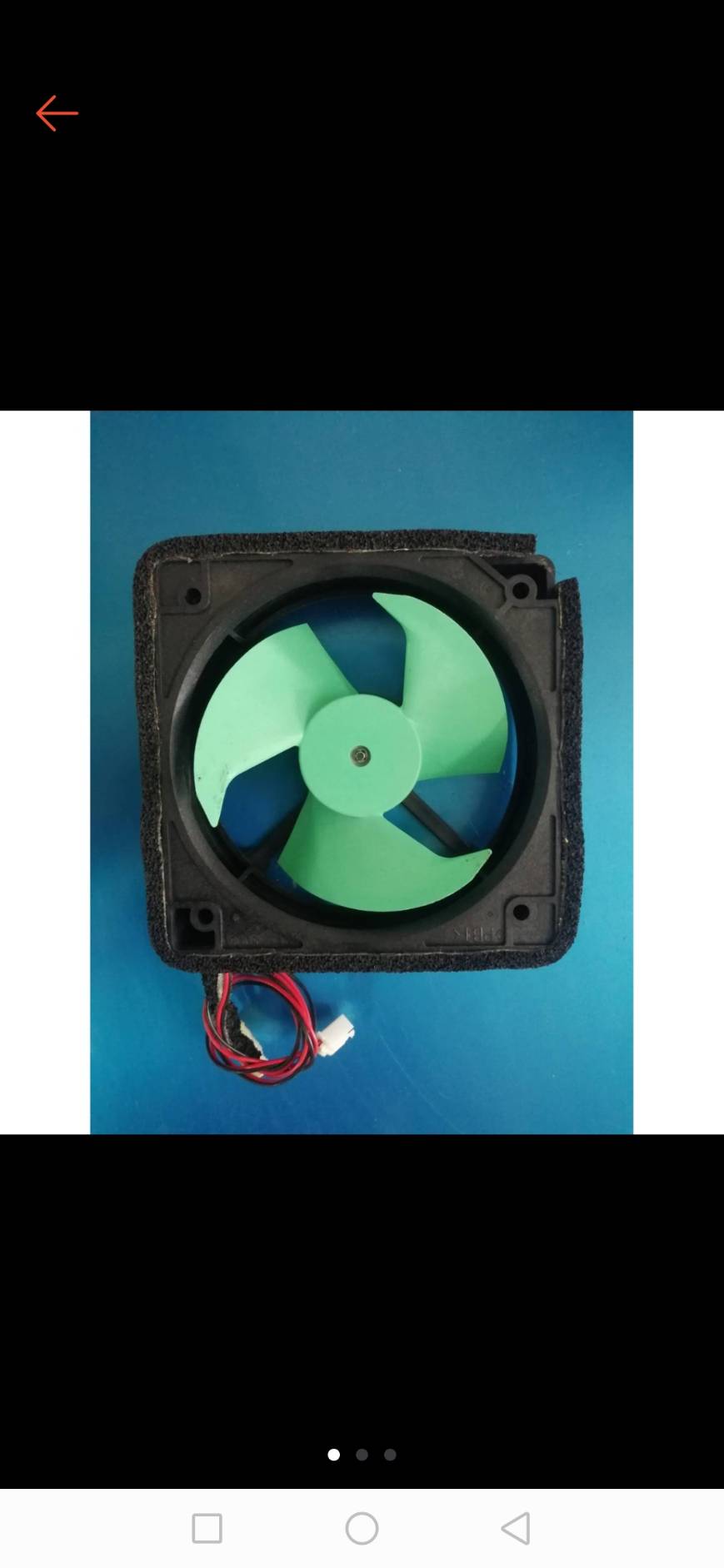 0000078 พัดลม ตู้เย็น 0E14A74 พานาโซนิค PANASONIC DC 9V 0.10A 4.5 นิ้ว 2 สาย