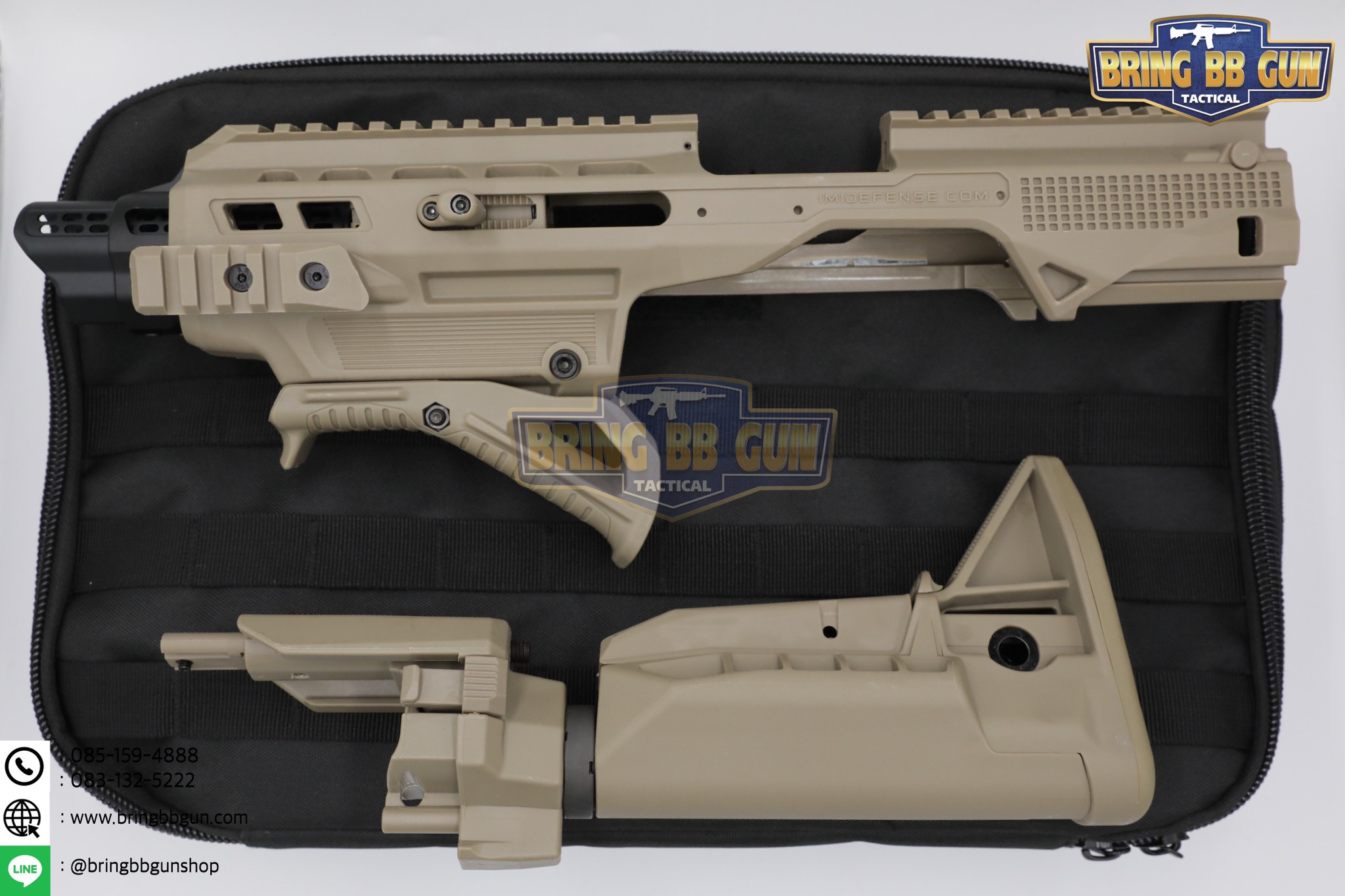 ชุดประกอบปืนสั้น Kidon (Toy Version) รุ่น กระเป๋าผ้า