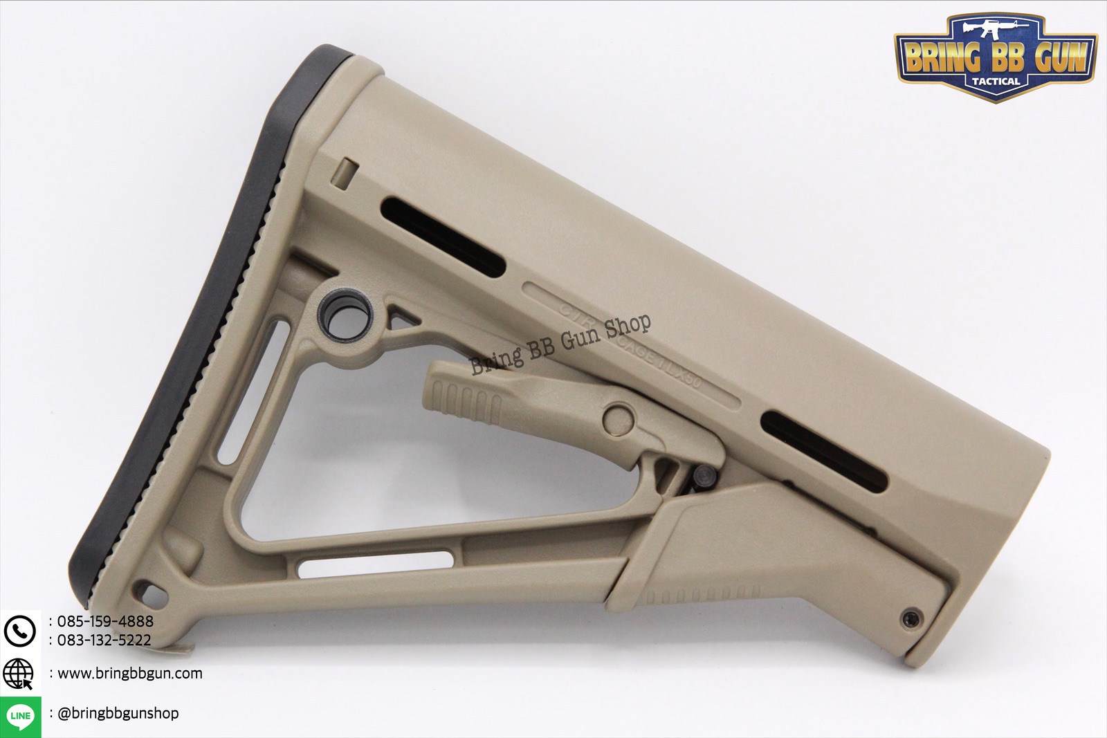 พานท้าย ทรงMagpul CTR