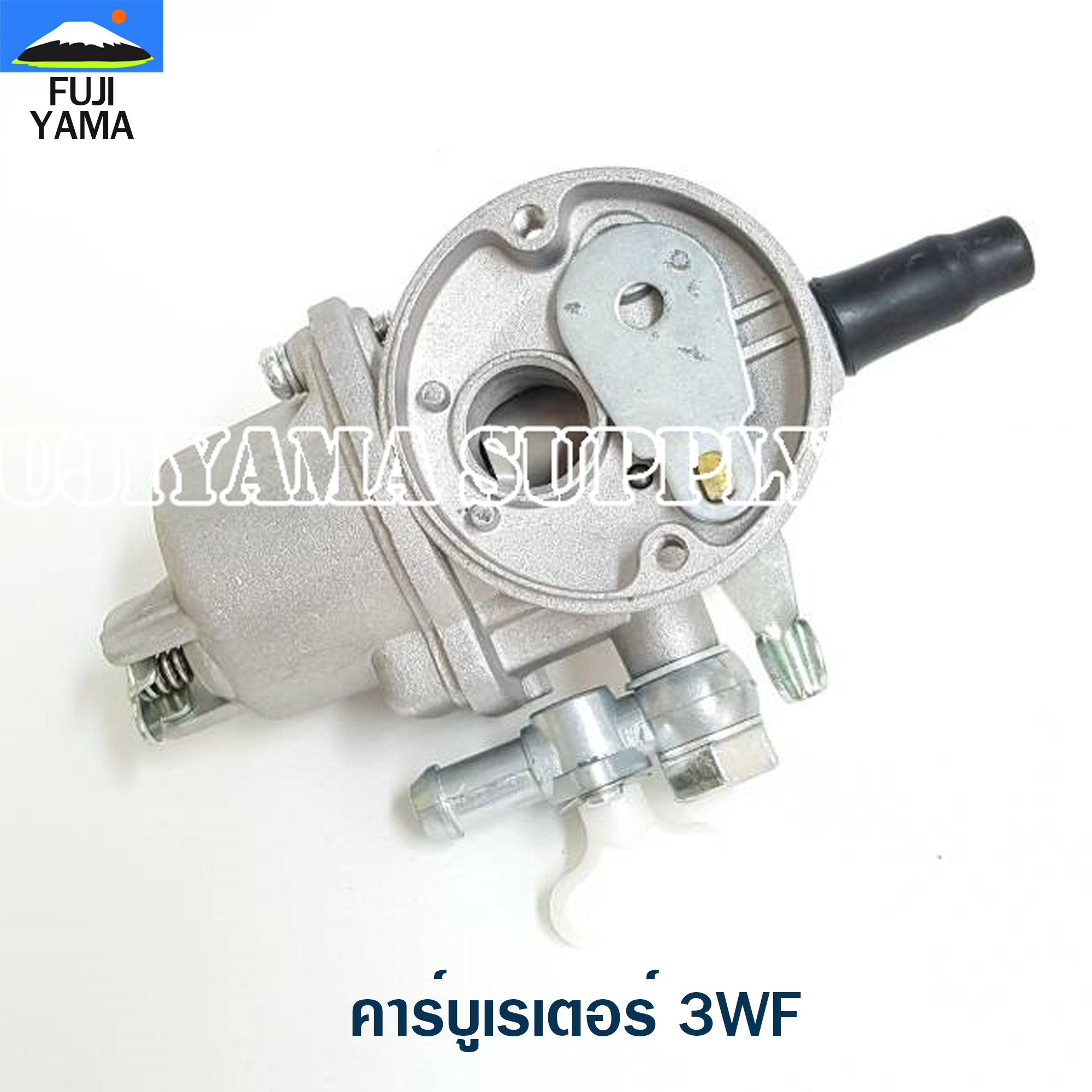 คาร์บูเรเตอร์ 3WF ใช้กับเครื่องหว่านปุ๋ย รุ่น 3WF