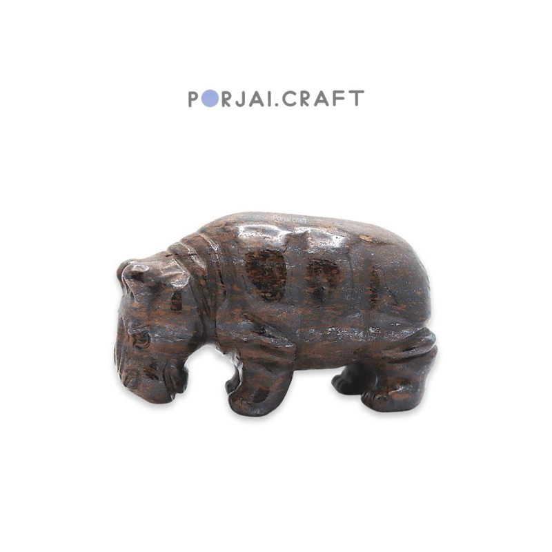 Bronzite Hippo Carving บรอนไซต์แกะสลักรูปฮิปโป 5.4cm