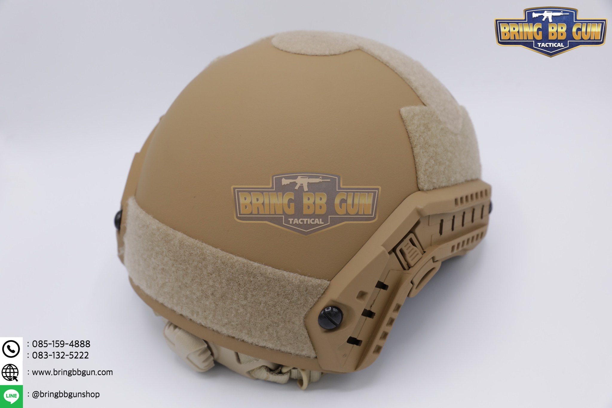 หมวก Fast ปรับท้ายทอยได้(หมวกฟาส) (Fast Helmet MH type) รุ่น Upgrade Version No holes ปรับรัดท้ายทอย