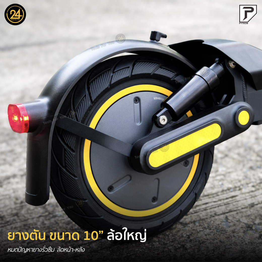 PYTRON2 PRO Ver.2025 (ไพทรอน) 500W 48V 10Ah อัพเกรดโช๊คหน้า-หลัง+ไฟเลี้ยวปลายแฮนด์ ยางตันหน้า-หลัง PT2 ประกันศูนย์ 1 ปี + After service ︳24YOU