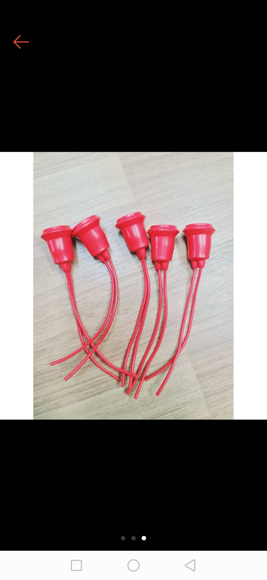 0000108 ขั้ว หลอดไฟ อย่างดี ศาลเจ้า E12 ยางอ่อนนุ่ม ขั้ว กันน้ำ ขั้วห้อยยางกันน้ำ ขั้วห้อย กันน้ำ