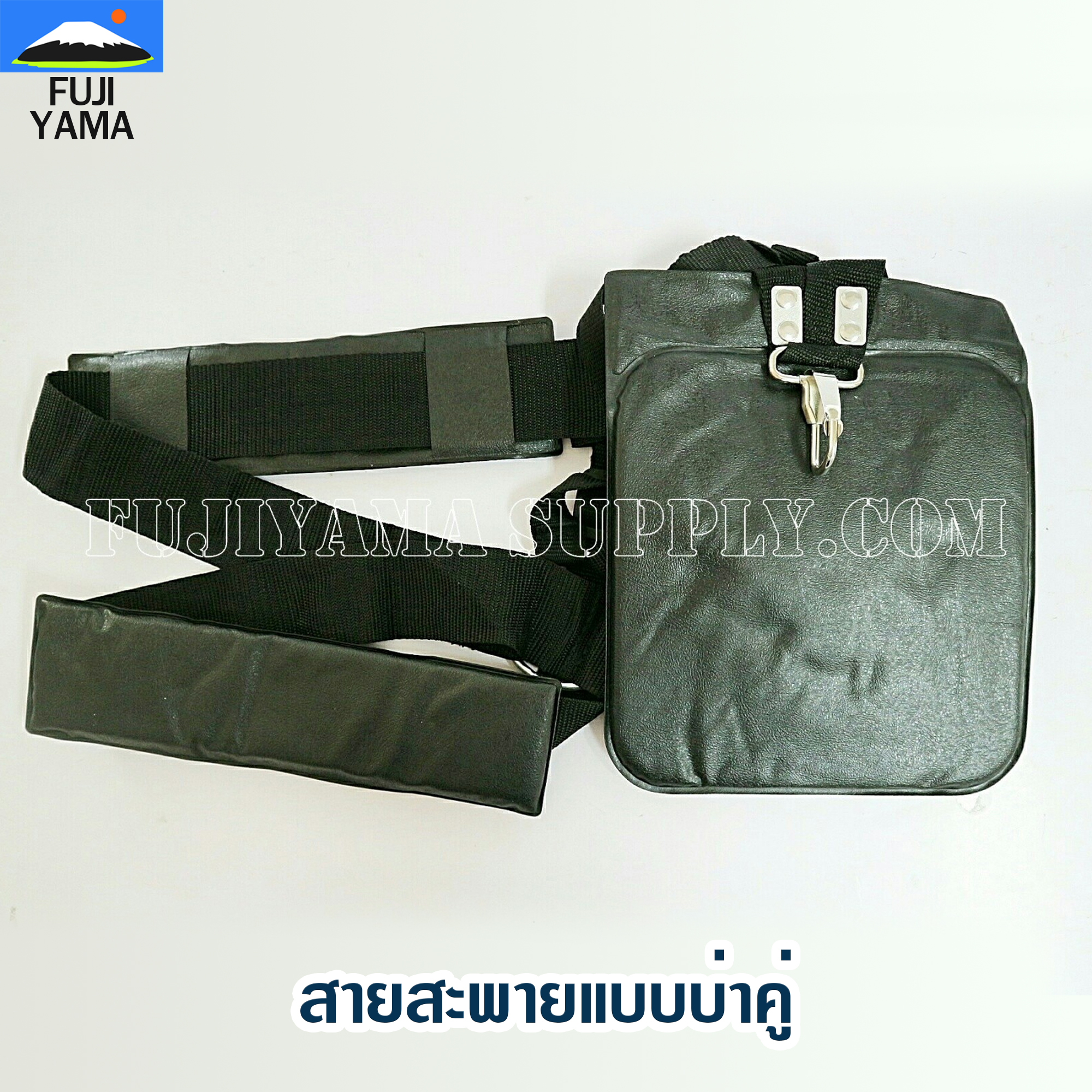 สายสะพาย ใช้กับเครื่องตัดหญ้าแบบสะพายบ่าคู่