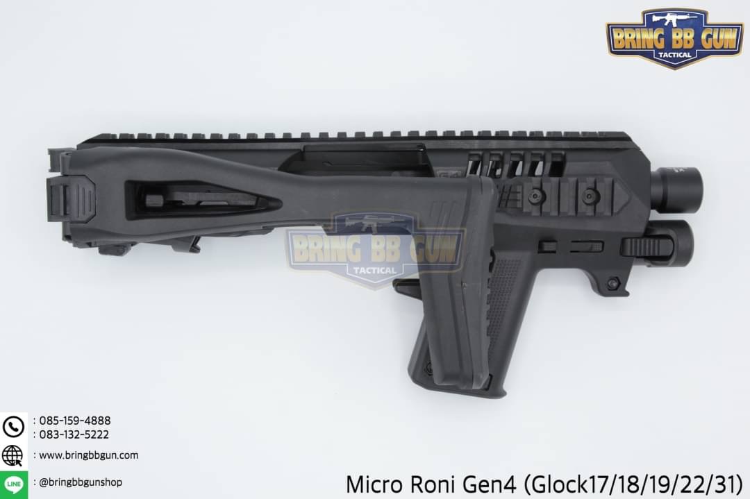 ชุดประกอบปืนสั้น Micro Roni Gen4 สำหรับปืนGlock17/18/19/22/31 (Toy Version)