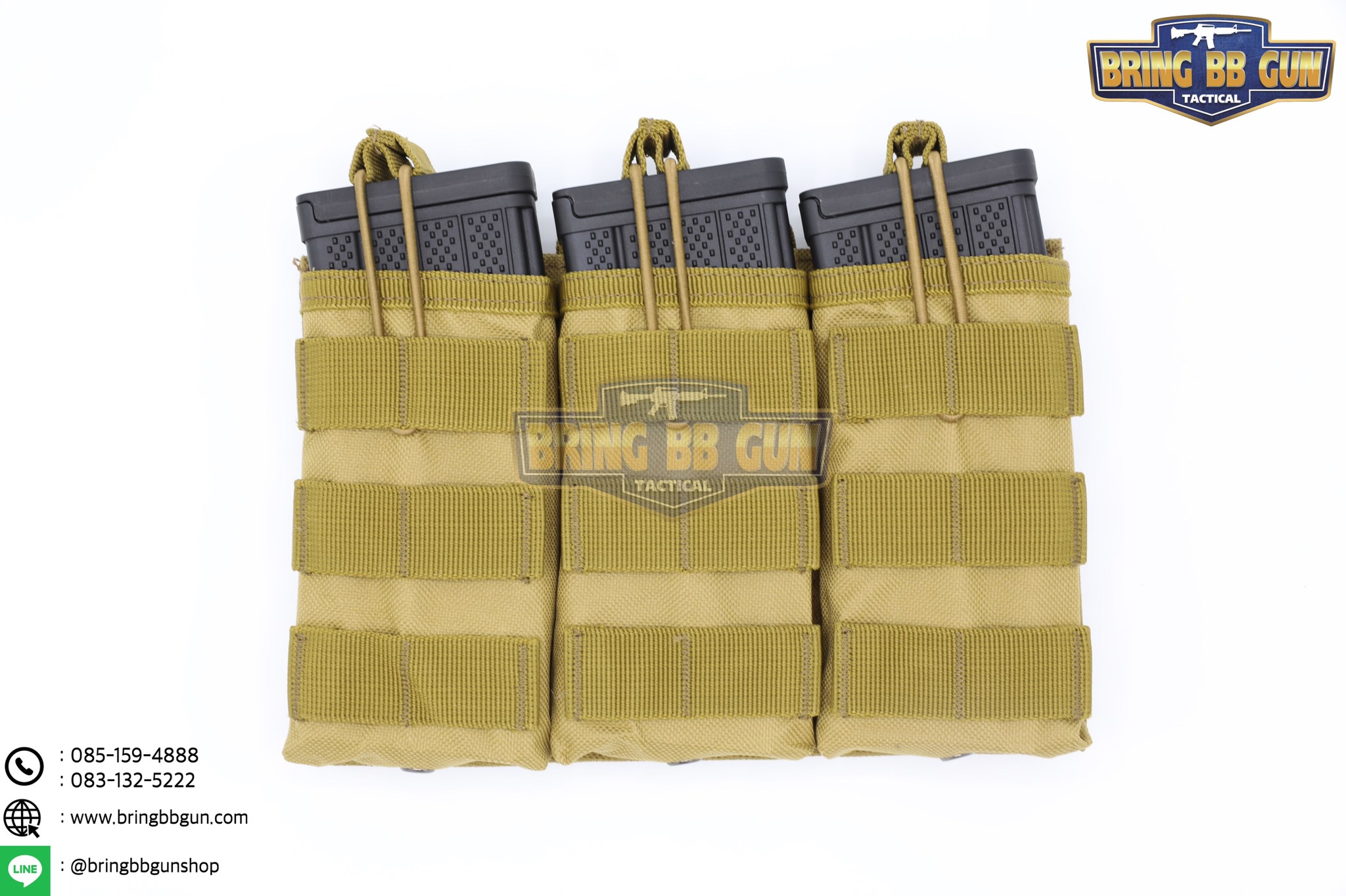 เพ้าแม็กกาซีนปืนยาว รุ่น 3ช่อง (M3)