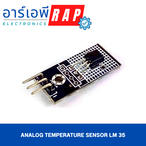 Analog Temperature Sensor LM 35