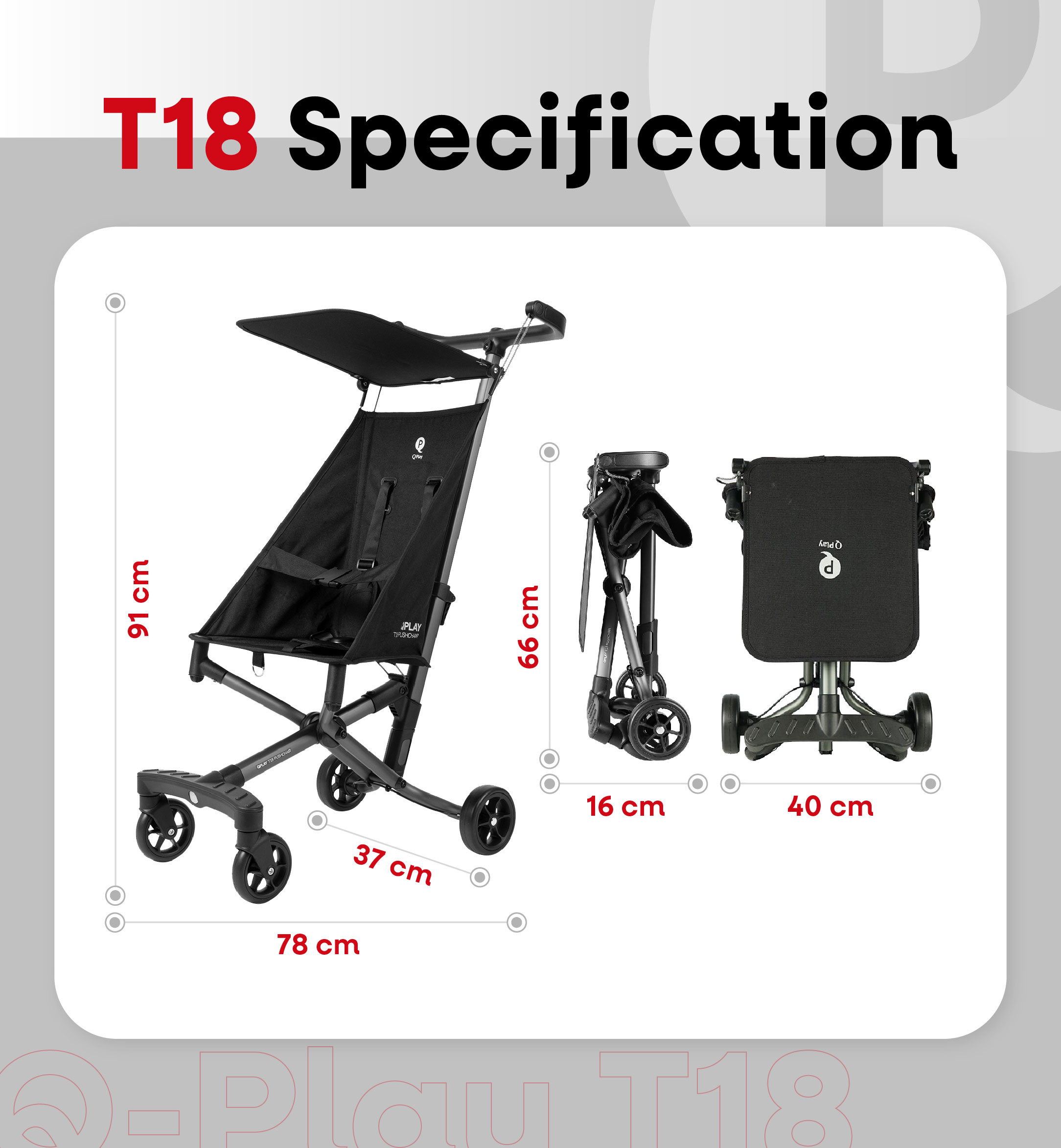 [สินค้าฝากขาย] รถเข็นเด็ก Qplay T18