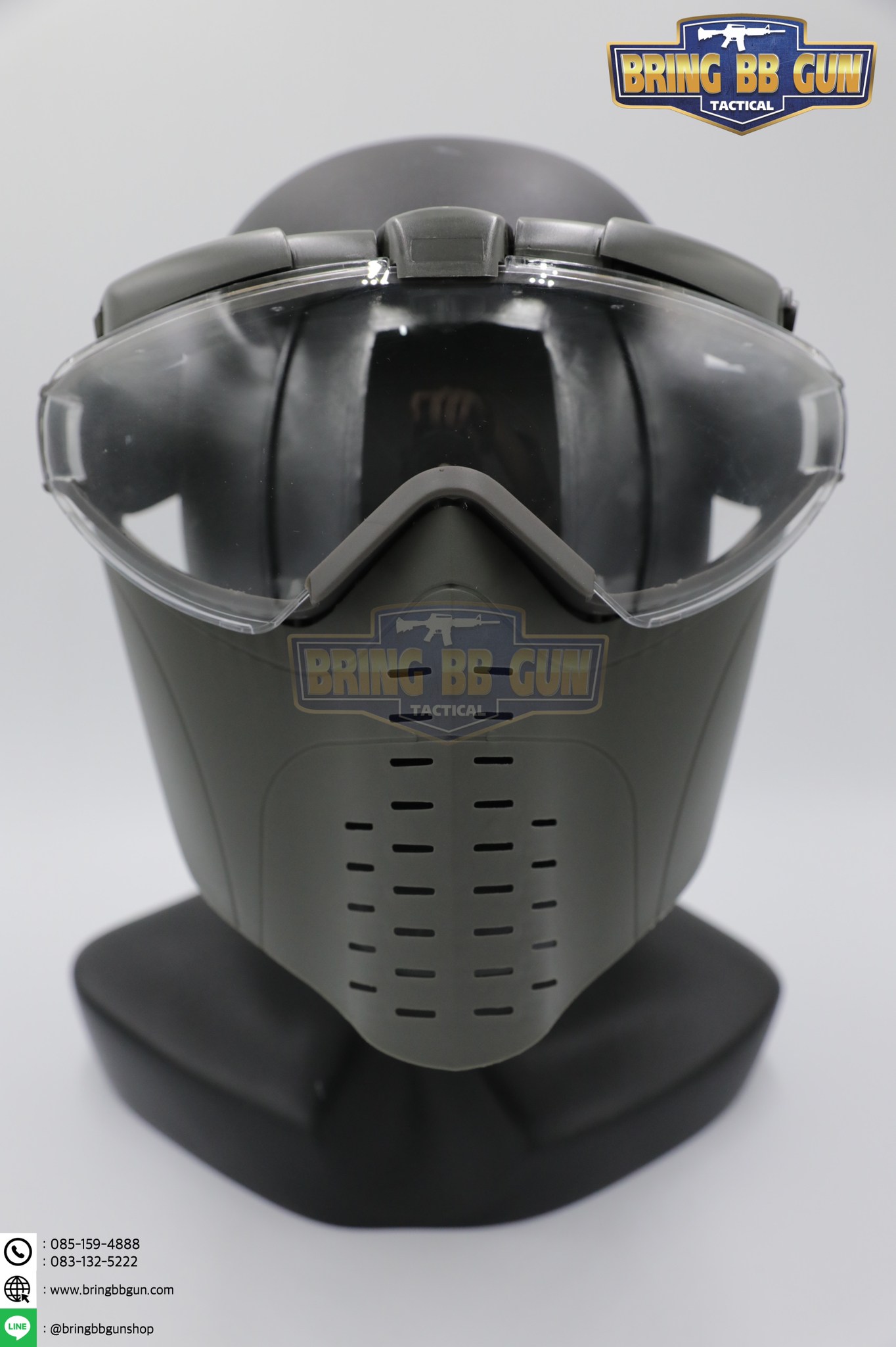 หน้ากากมารูอิ Marui