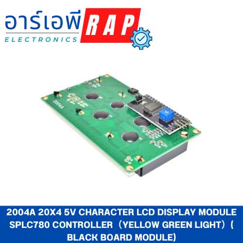 2004A 20x4 5V Character LCD Display Module SPLC780 Controller(Yellow Green light)( black board module)