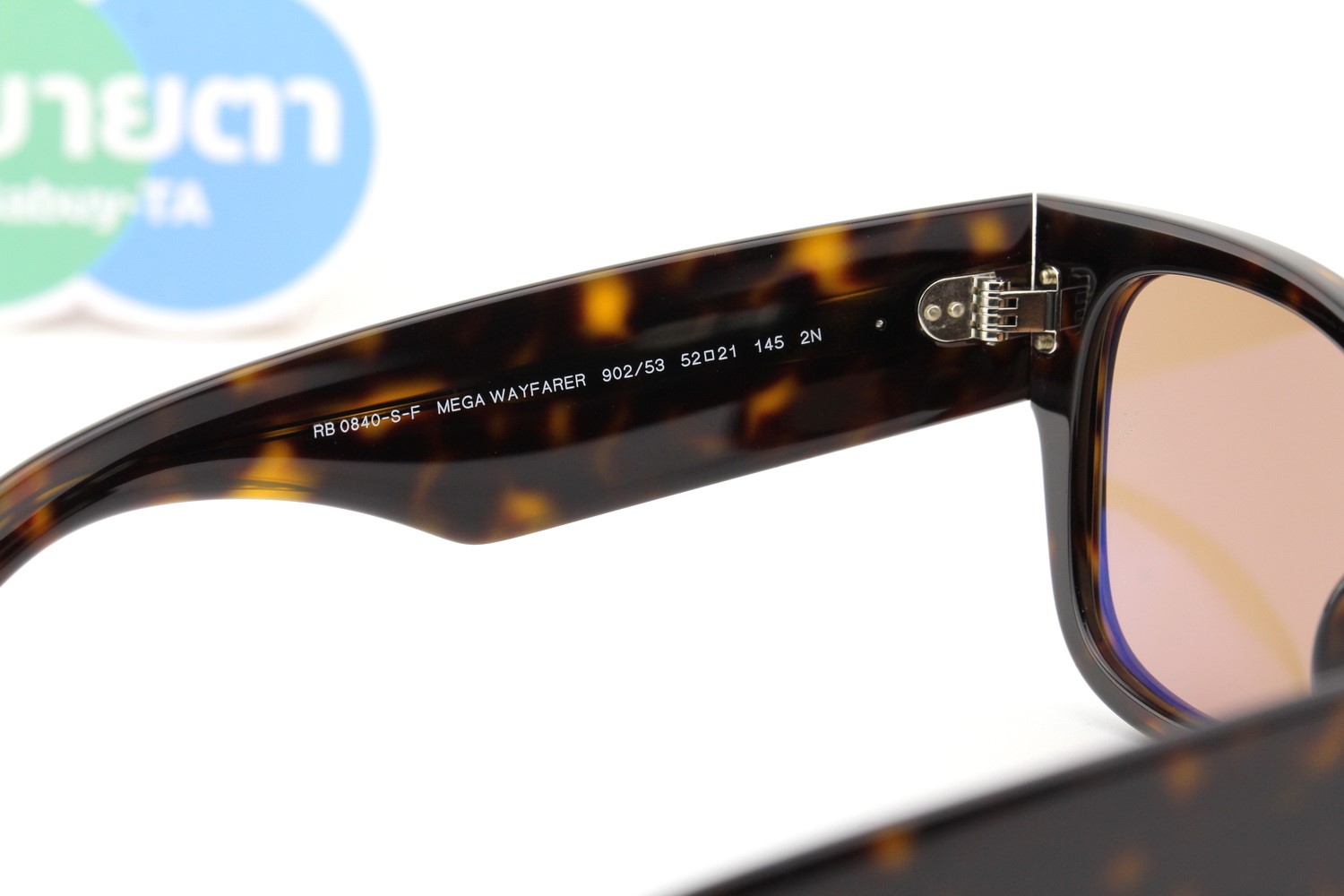 RayBan Mega Wayfarer RB0840SF 902/53