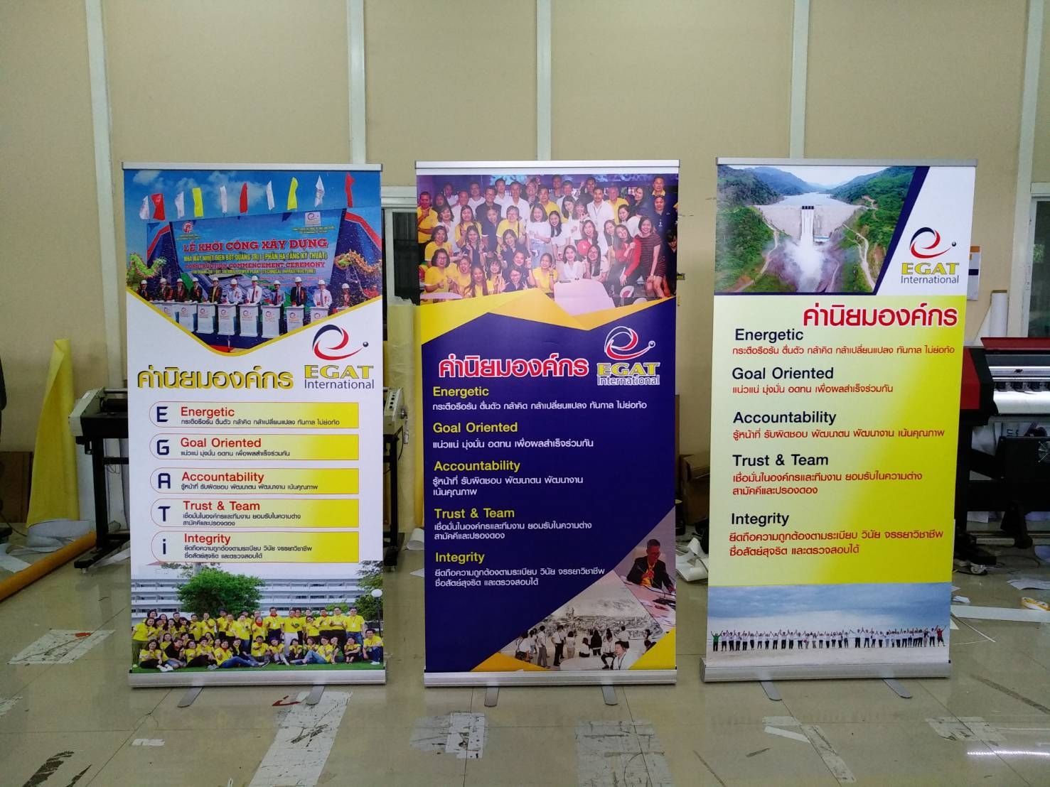 ROLL UP GRADE A โรลอัพ ขนาด 85x200 ซม.โครงสร้างอะลูมิเนียมอย่างดี แข็งแรง ทนทาน ม้วนเก็บได้ พกพาสะดวก