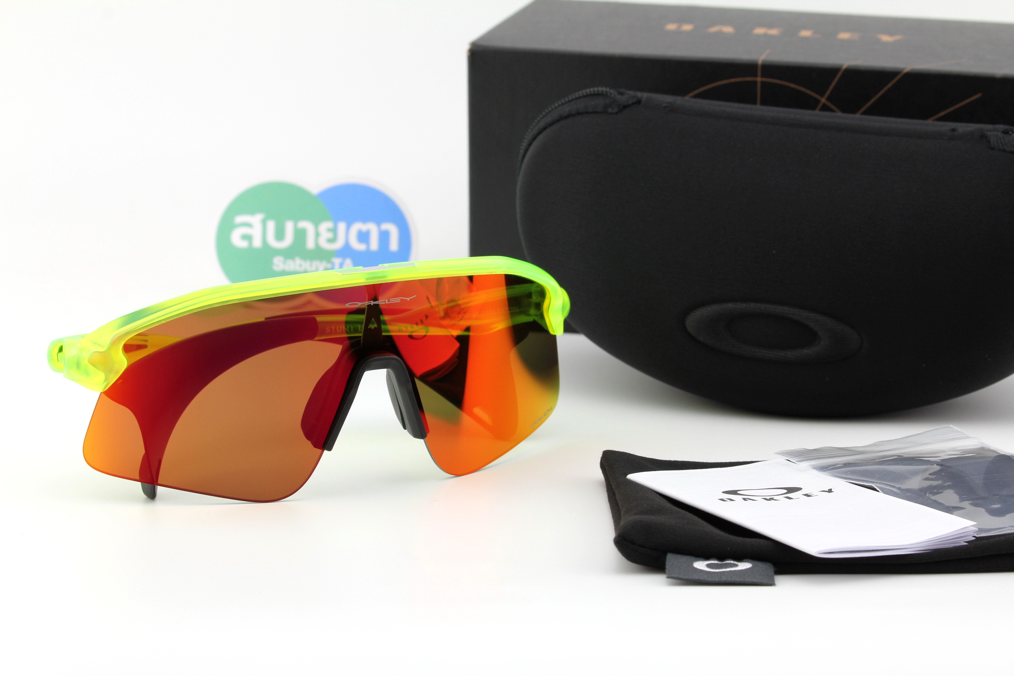 OAKLEY STUNT DEVIL Matte Uranium/Prizm Ruby OO9517-03