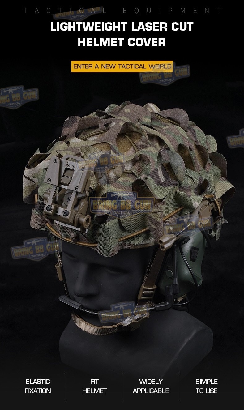 ผ้าคลุมหมวกฟาส แบบตาข่ายพราง (ผ้าคลุมหมวกสำหรับพรางตัว) (Lightweight laser cut helmet cover) (Ghillie Helmet Cover)