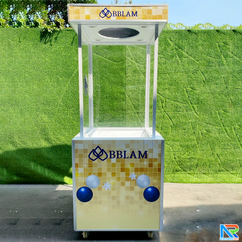 เช่าเกมส์ตู้ลม เช่าตู้ลมจับรางวัล (W)70 x (L)70 X (H)185 cm.พร้อมงานพิมพ์สติ๊กเกอร์ ไม่รวมบอลโฟม