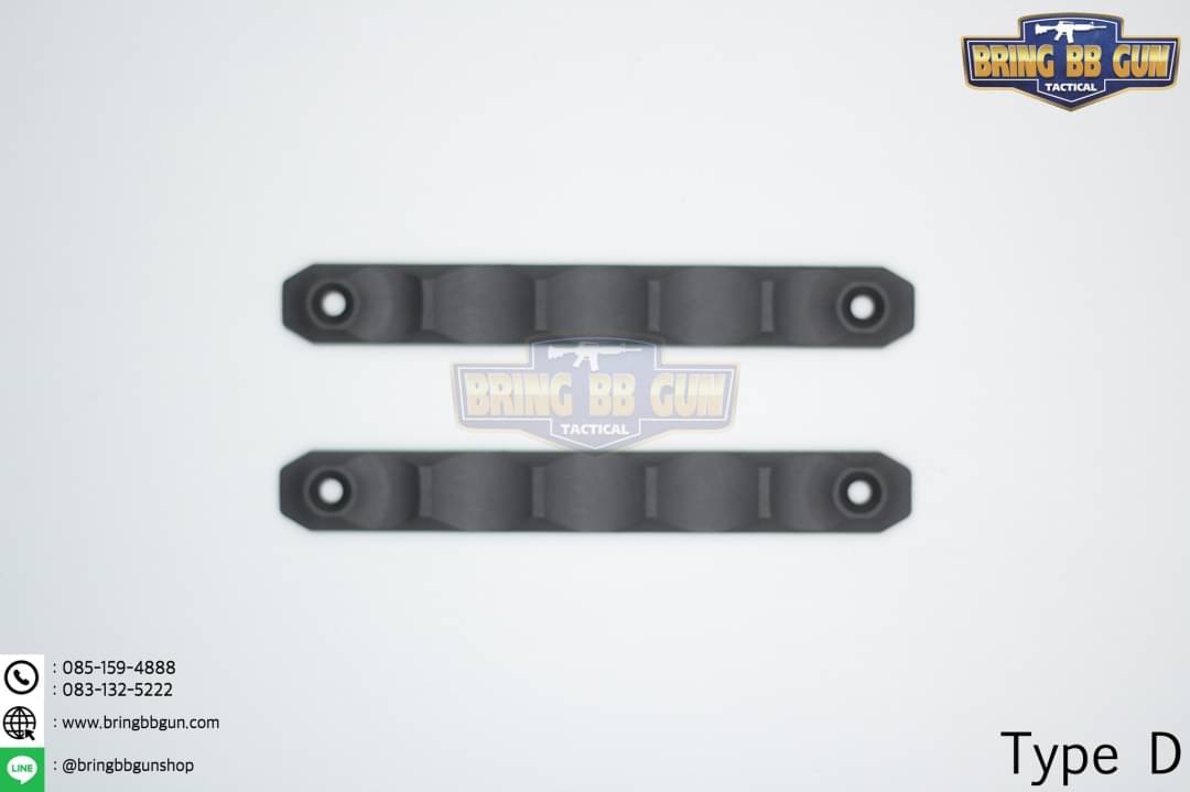 M-Lok Cover แบบพลาสติก (ใช้ได้กับชุดหน้าระบบราง M-Lok เท่านั้น)