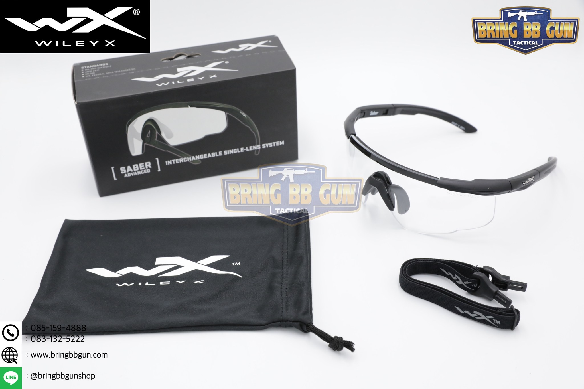 แว่นตากันแดด (แว่นตากันสะเก็ต) ยี่ห้อ WileyX รุ่น Saber Advanced 1Lens (WileyX Saber Advanced)