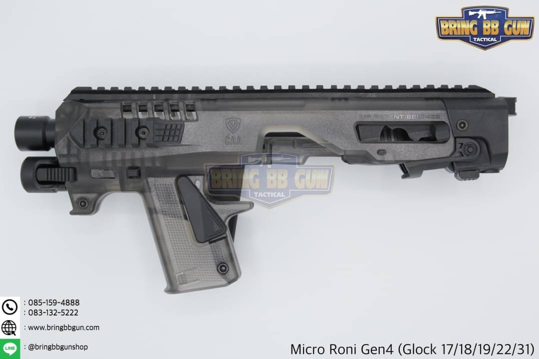 ชุดประกอบปืนสั้น Micro Roni Gen4 สำหรับปืนGlock17/18/19/22/31 (Toy Version)